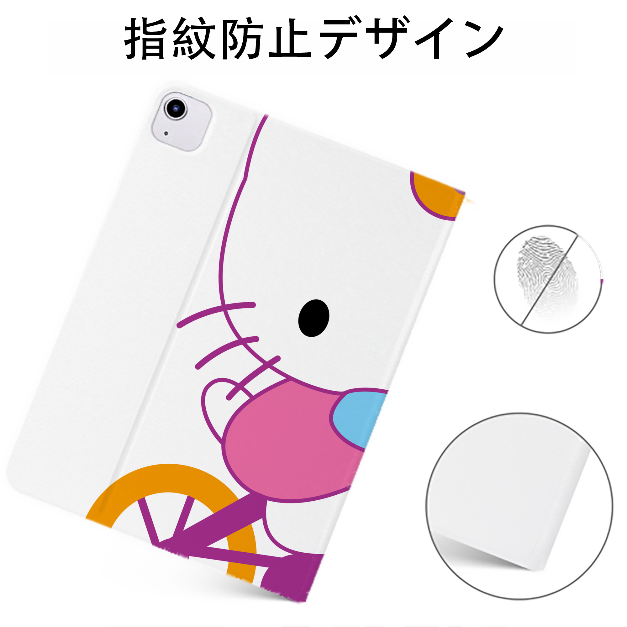 （画像用） Hello Kitty ハローキティ IPadケース ペンホルダー付き ブックスタイルデザイン
